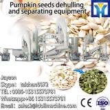 Pumpkin seed sheller