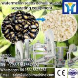 1000-1200kg/h Sunflower Seed Hulling machine