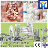 2014 Newest mungbean decorticating machine TFD600