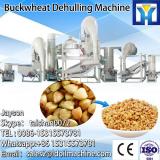 HOT SALE Factory Price buckwheat husk hulling machine