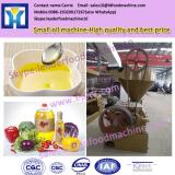 50% oil output! vegetable oil refine machine with low consumption