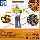 edible oil mini refinery