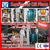 Rapeseed Oil Refinery Machine