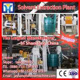 Hot selling seed oil extraction machine / castor oil extraction