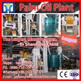 1-20TPD soybeans oil expeller