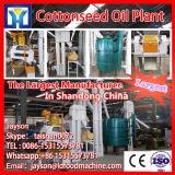 50 Ton coconut oil press plant