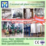 10-50TPD corn oil refinery plant