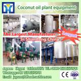 20TPD groundnut oil processing machine