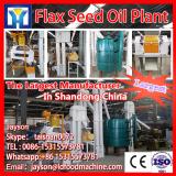 100TPD LD Groundnut Oil Manufacturing Process Equipment