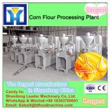 Corn Germ Oil Press Machine