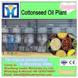 Good performance oil production plant of rice bran