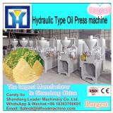 High yield hydraulic coconut oil cold press machine for sale