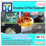 10-50TPD peanut oil factory