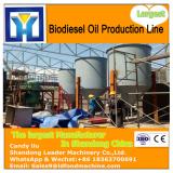 20Ton complete lower energy consumption sunflower oil machine