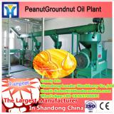 10-50TPD walnut oil solvent extraction facility