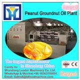 100-500tpd  High Quality sunflower oil making plant/extractor