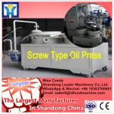 Cheap small screw peanut oil hot press machine for home use