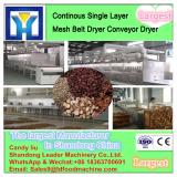 DW Model Continuous Cottoni Seaweed Belt Drier/Cottoni Seaweed Conveyor Drier/Cottoni Seaweed Drier