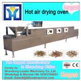 Low Noise Electric Seed Industrial Hot Air Dryer Machine