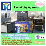 Professional Fast Speed Plastic Resin Hot Air Circulating Dryer Oven