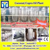 China goLD supplier oil cleaning machine