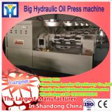 Good quality 300-400kg/h electric screw oil press machine with two vacuum filter barrel HJ-PR100