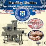 automatic rice dehuller