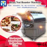 150kg stainless steel green bean roaster machinerys/ cashew nut roaster equipment with gas and electric heating source