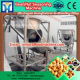 Hot selling spiral broad bean flavoring machinery / seasoning machinery