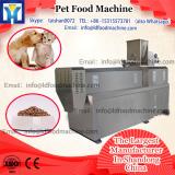 2017 Small Extrusion Fish Food Pet Dog Food make machinery