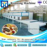 electric continuous almond drying machinery/rotary drum nut roaster for sale