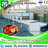 2017 LD new production Inligent control walnut/coffee/bean/cashew/nuts roaster/peanut roasting machinery soybean roaster