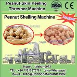 China made High quality nice performance Dry bean Peeler with CE