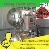 China manufacture industrial automatic fruit jam Cook kettle with mixer