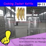 Professional factory supply industrial Cook jacketed kettle with mixer