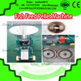 150kg/h fish food extruder