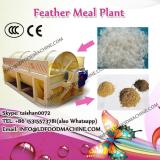 Commercial Compact LDrd Feather Meal Processing Plant for different Capacity